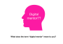 digital_literacy:training:bc_digital_mentor:module_1:discussion_1:what_does_digital_mentor_mean_3.png
